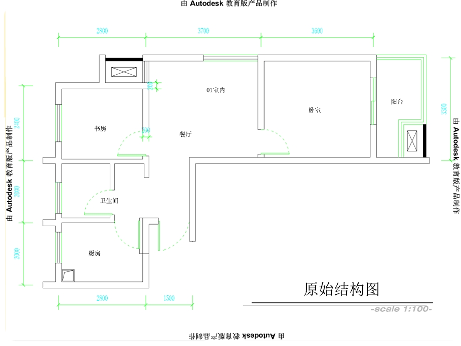 室内设计专业完整全套施工设计图纸.ppt_第2页