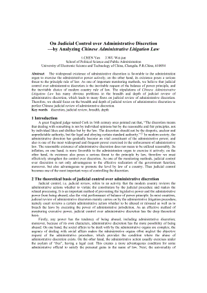 On Judicial Control over Administrative Discretion(公共管理国际会议论文).doc