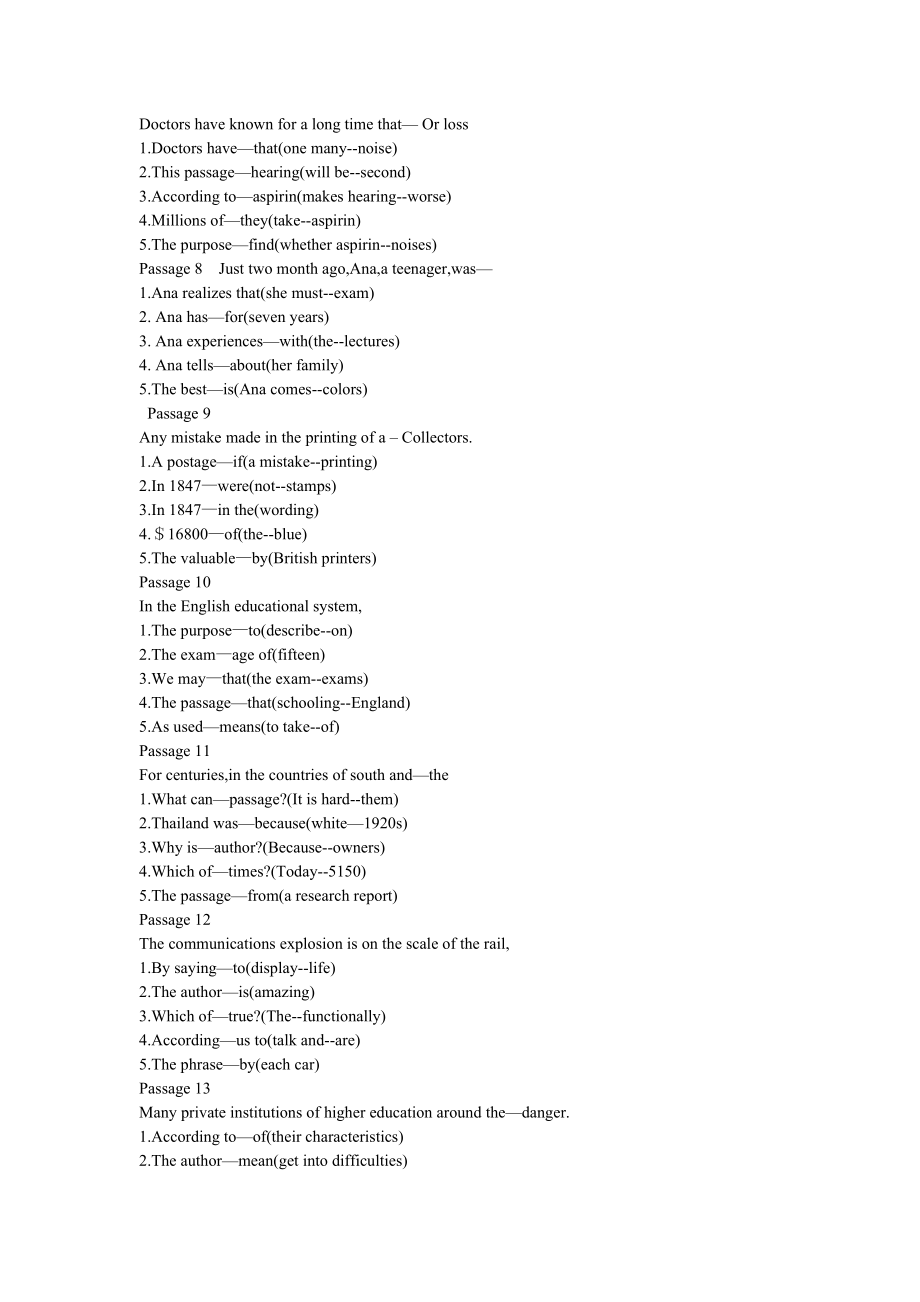 国家电网公司专业技术人员电力英语水平考试题库英语阅读理解.doc_第2页