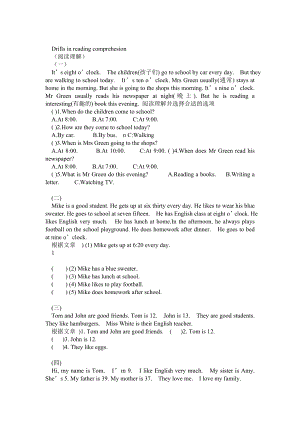 小学三级英语阅读理解训练Drills in reading comprehension.doc