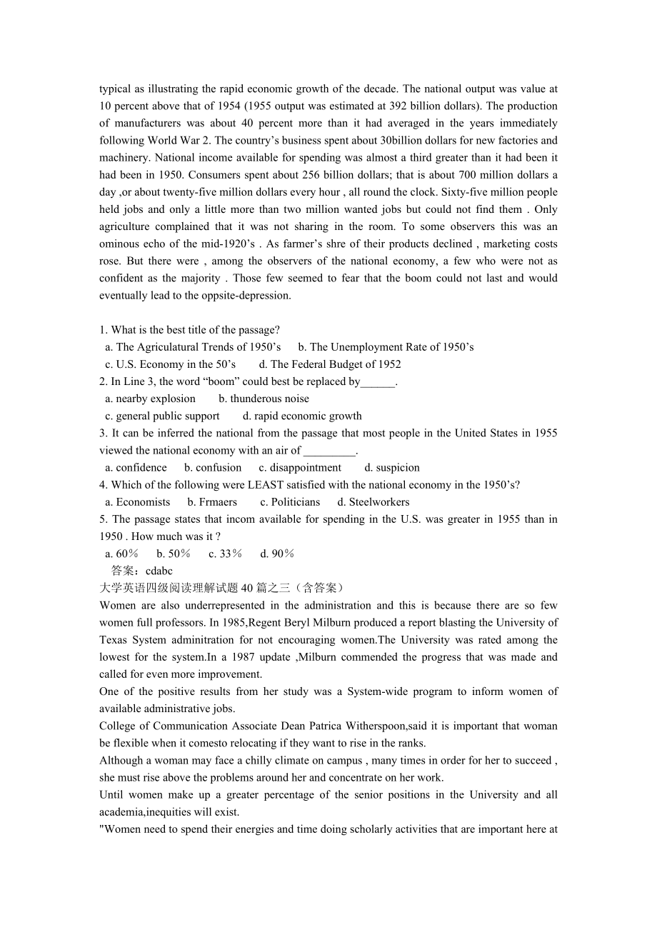 大学英语四级阅读理解试题40篇之一.doc_第2页