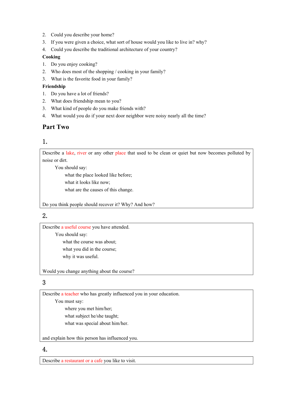 IELTS雅思口语话题库PART1(81个) PART2(100个).doc_第3页