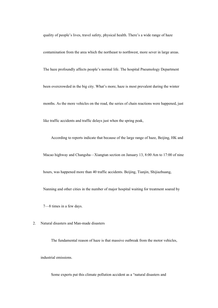 haze weather analysis(雾霾天气分析报告英文版).doc_第2页