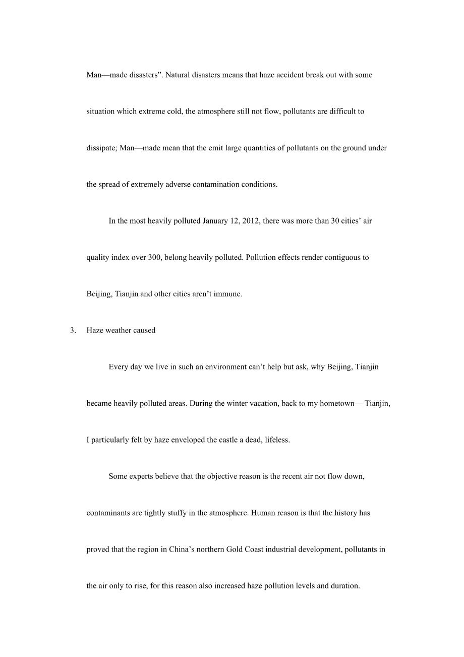 haze weather analysis(雾霾天气分析报告英文版).doc_第3页