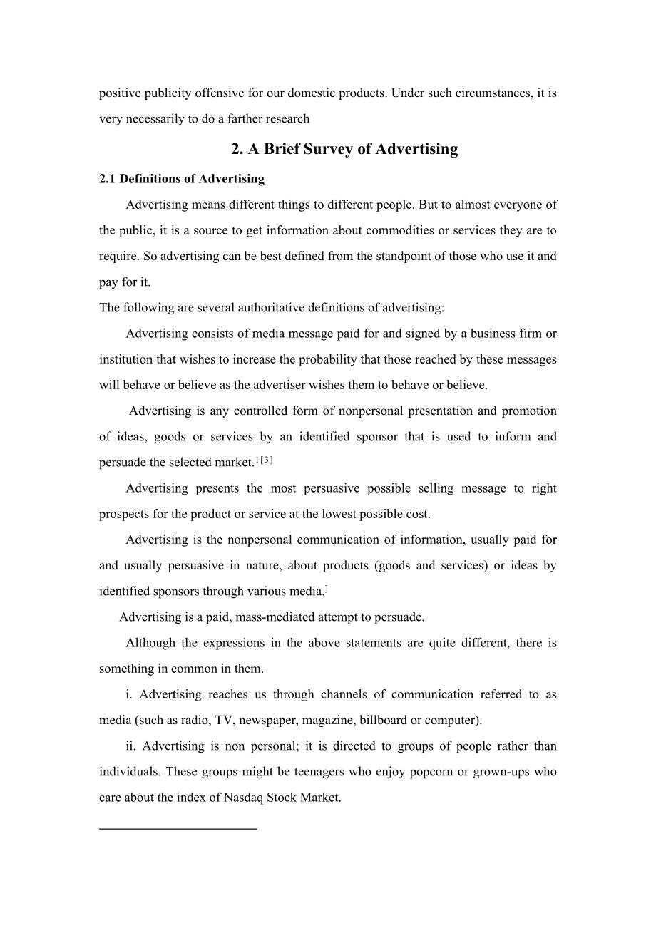 The Translation and Application of Advertising English in Cross Culture英语专业毕业论文.doc_第3页