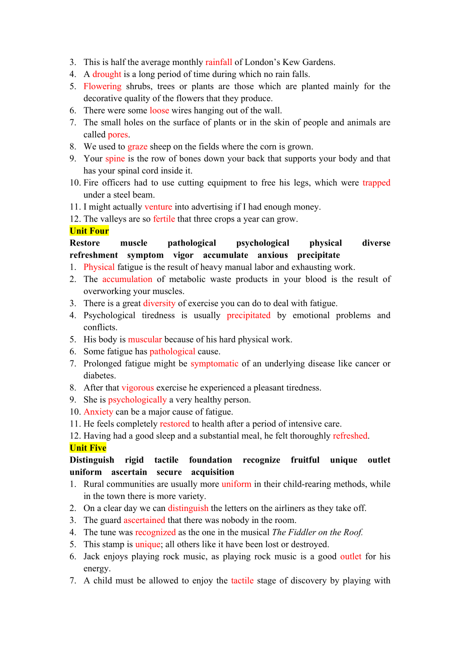 新世纪研究生公共英语教材阅读(A)词汇答案(前七单元).doc_第2页