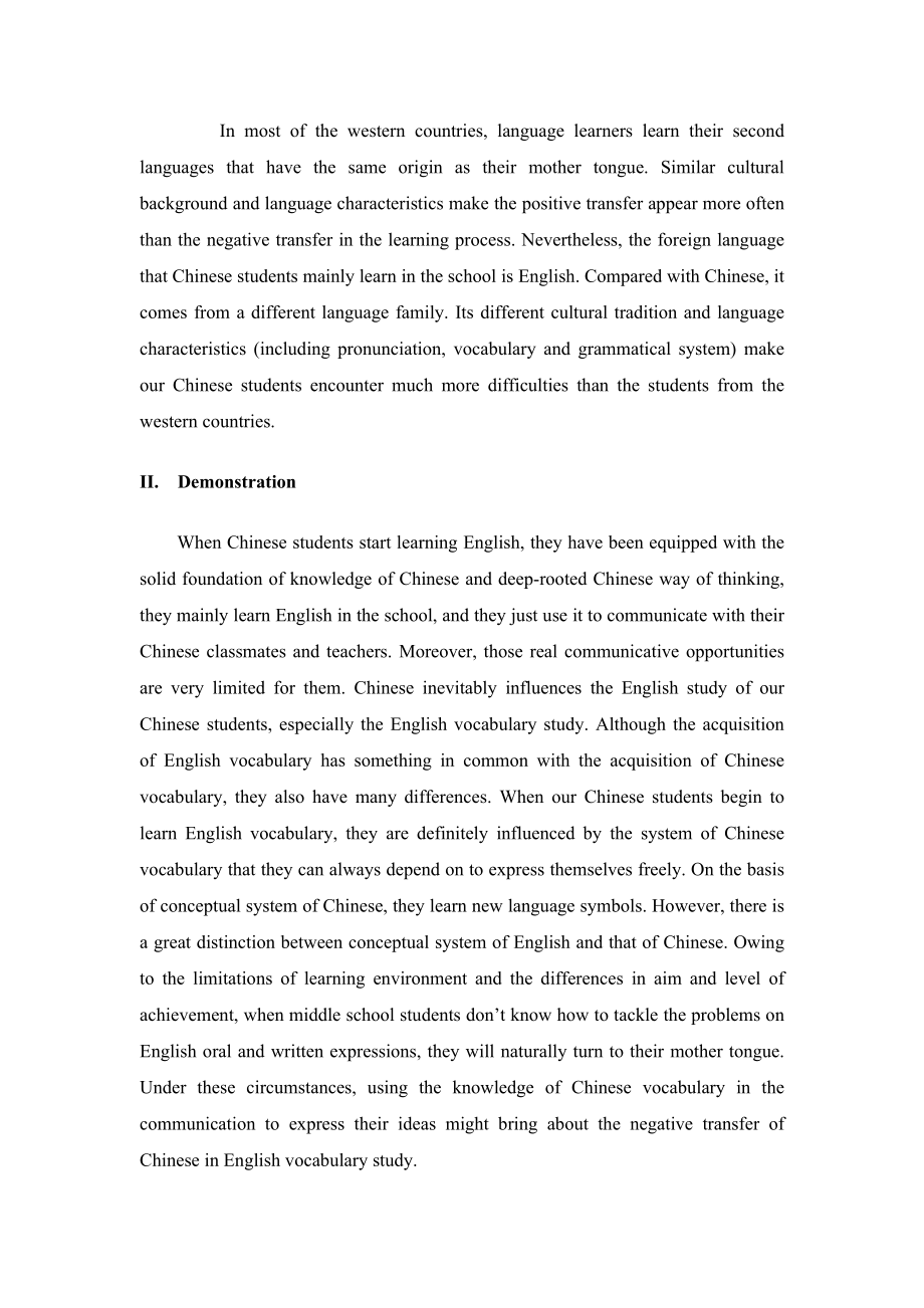 The Influence of The Negative Transfer of Chinese on English Vocabulary Study英语论文.doc_第2页