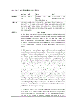 11月16日雅思阅读机经(北外雅思版).doc