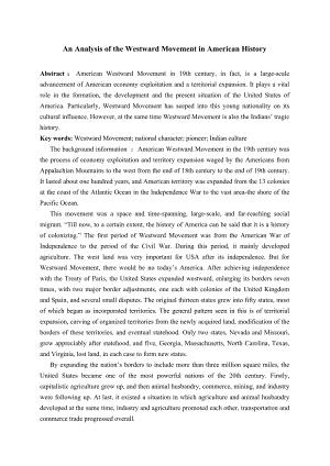 期末论文An Analysis of the Westward Movement in American History.doc