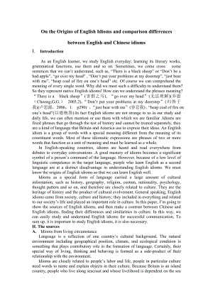 On the Origins of English Idioms and comparison differences between English and Chinese idioms语言学论文.doc