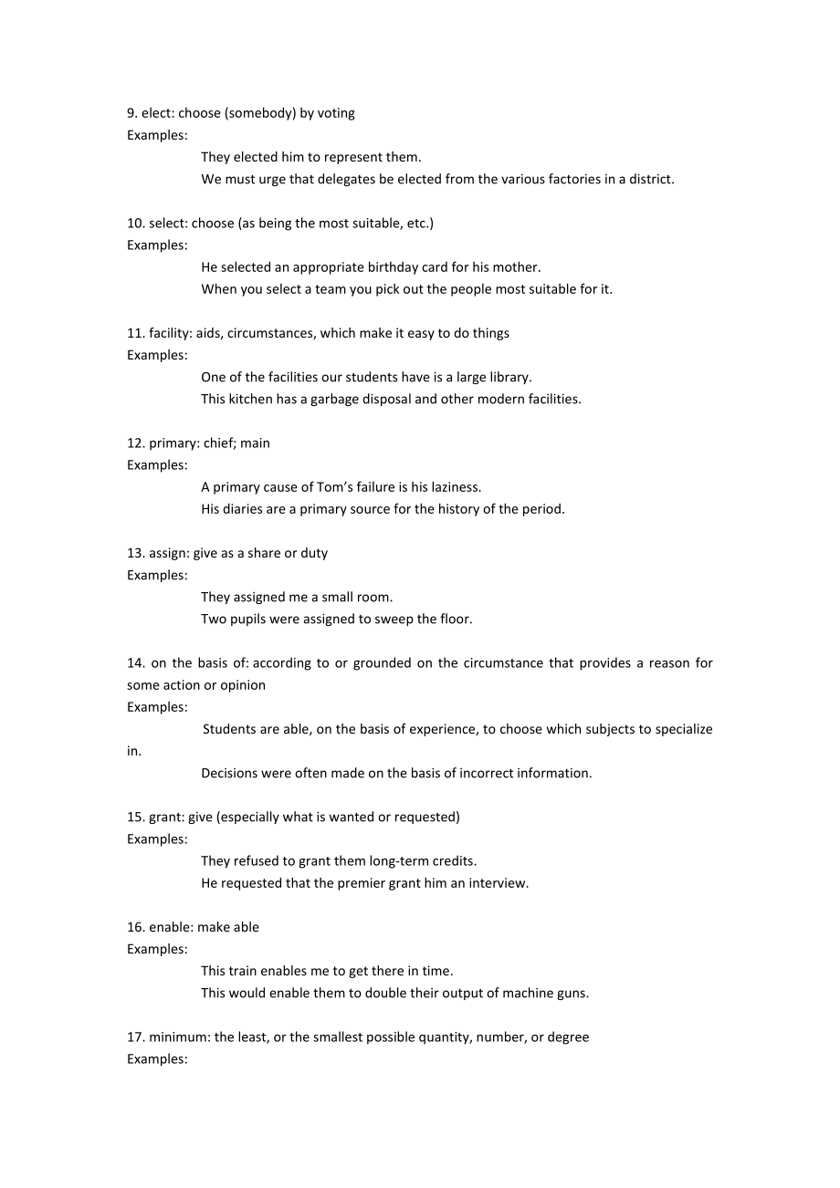 大学体验英语综合教程2第三版Unit1电子教案.doc_第3页