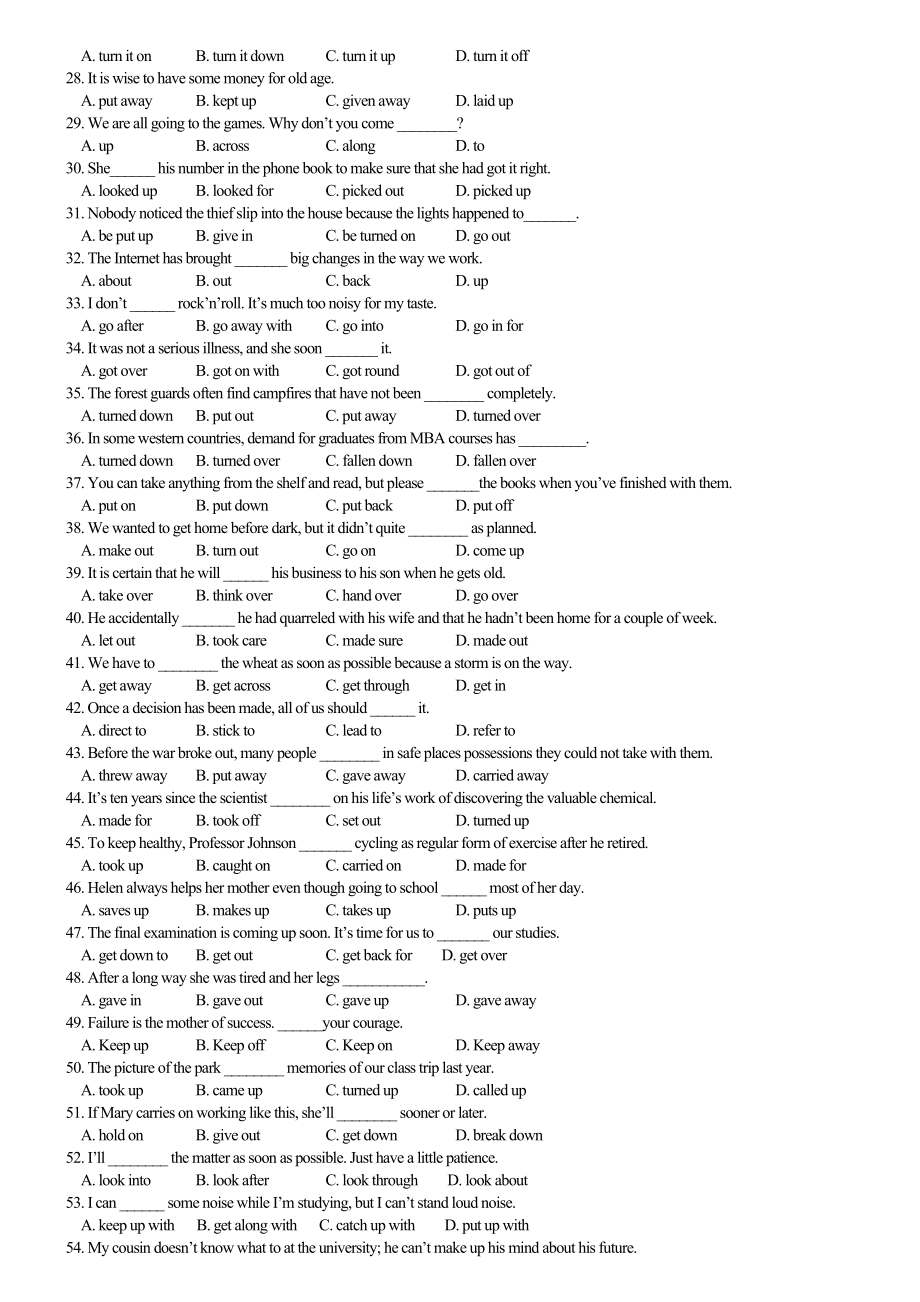 高三英语练习：动词短语热点热练100题.doc_第2页