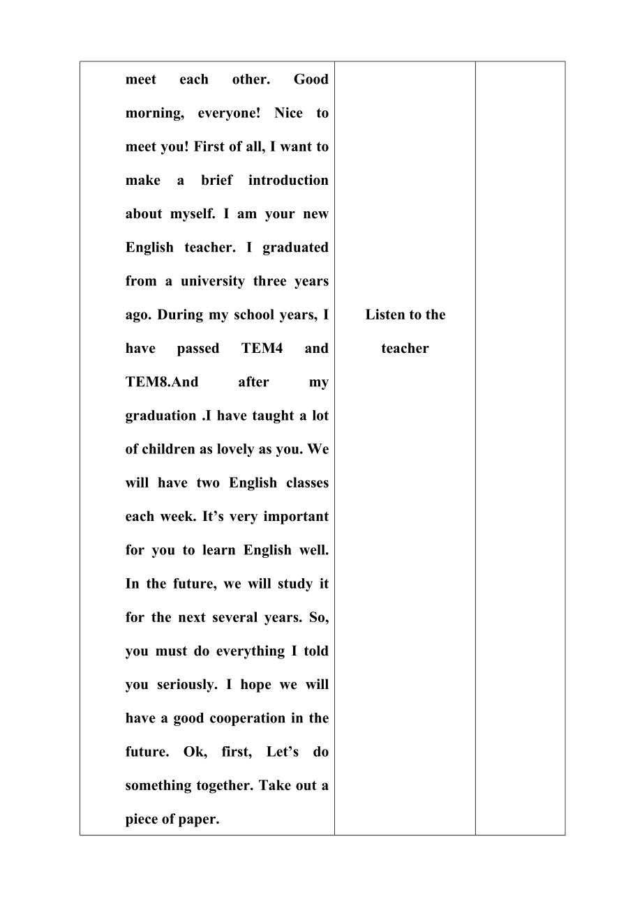 冀教小学英语(三起)三级上册全套教案(精品).doc_第2页