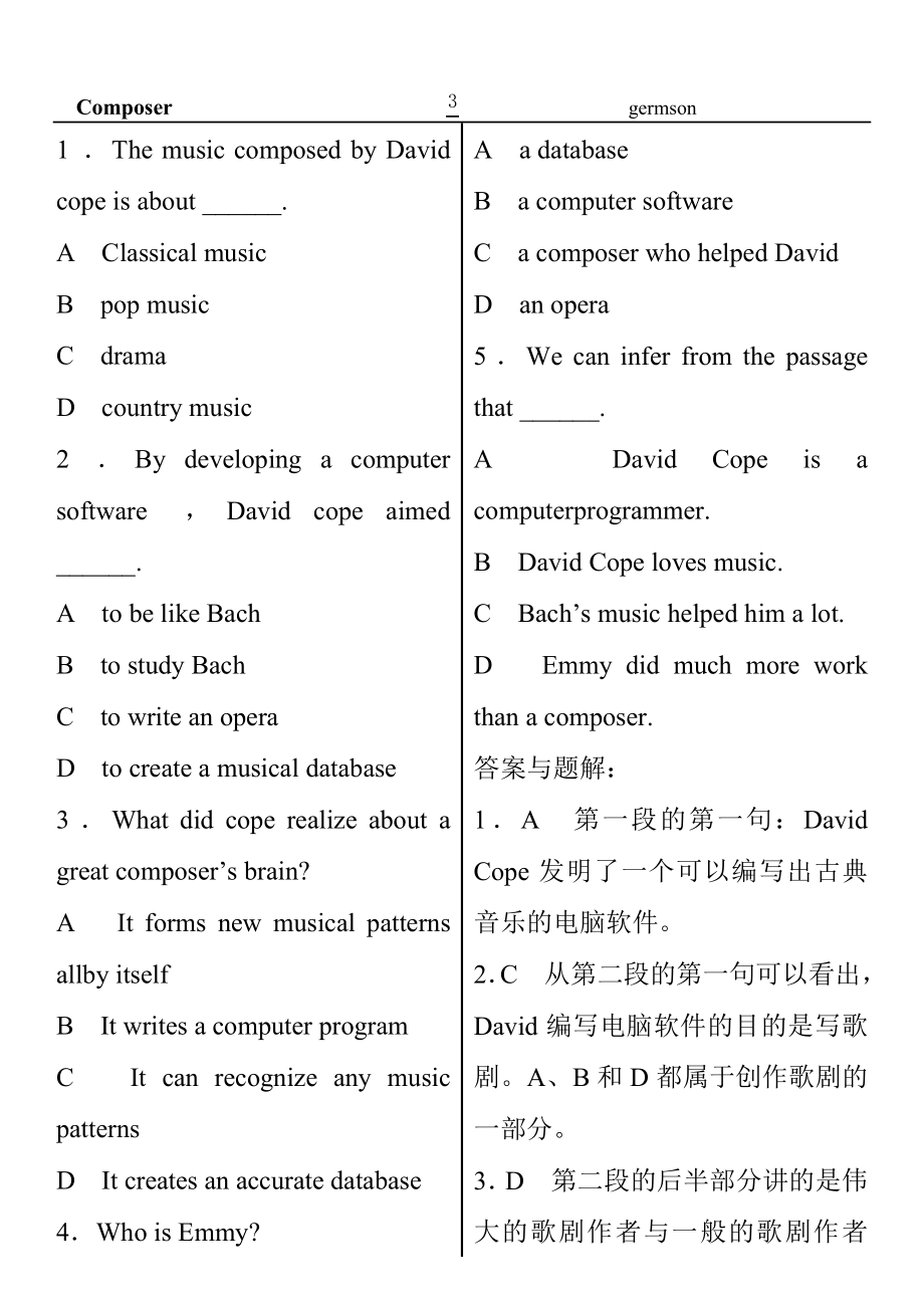 职称英语考试理工类B级阅读理解必考题字典版直接打印正反打印全两篇.doc_第3页