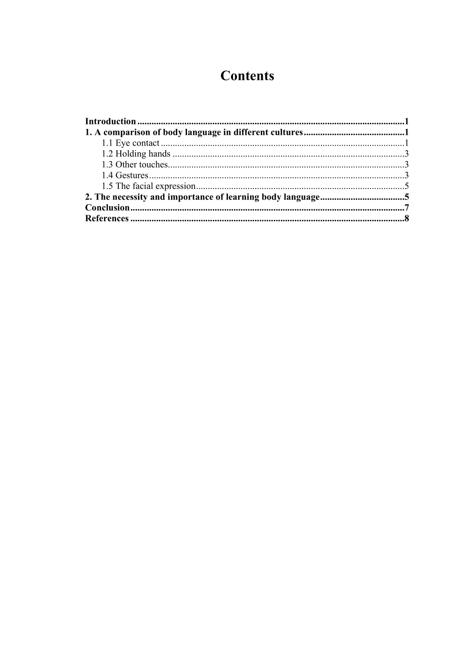 The Meaning of Body Language in Different Culture 英语专业毕业论文.doc_第3页