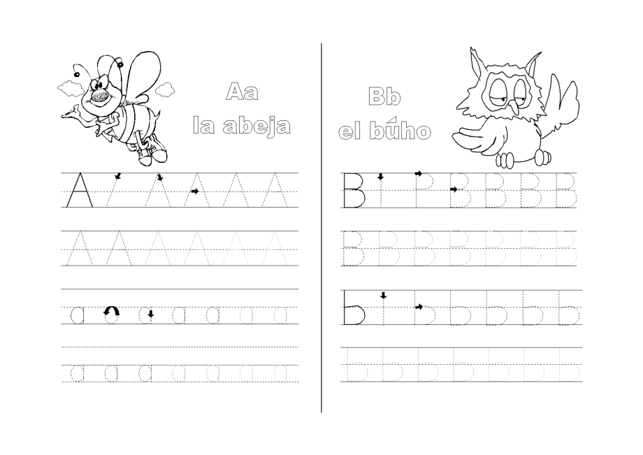 小学 一级英语】26个英文字母描红练习(已排版可打印) 共（13页）.doc_第1页