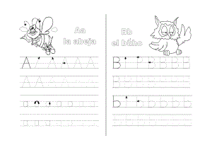 小学 一级英语】26个英文字母描红练习(已排版可打印) 共（13页）.doc