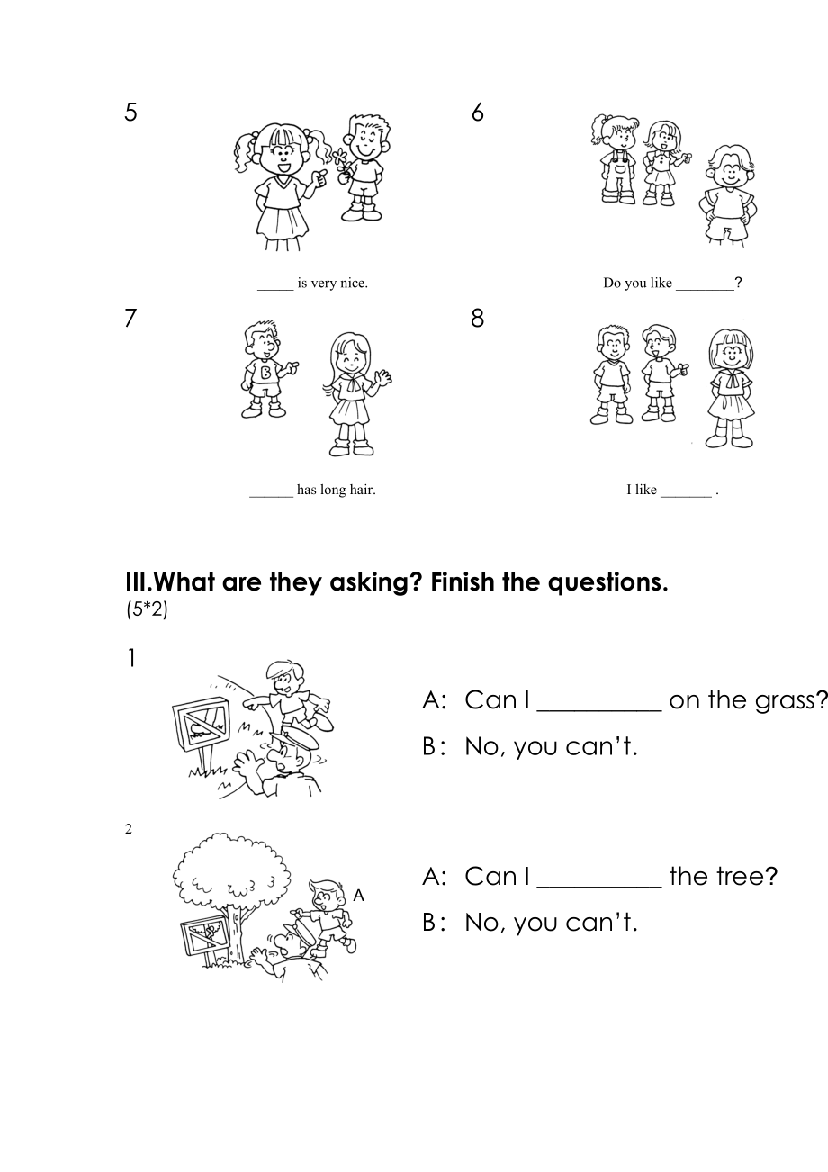 二级 2A 试卷.doc_第3页