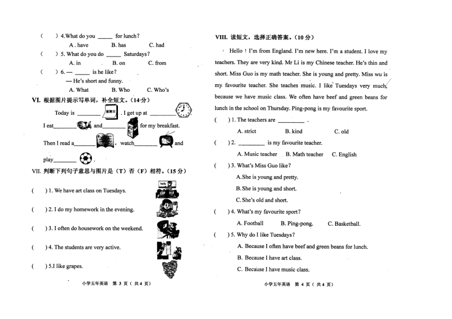 学小学英语五级上册期末测试卷.doc_第2页