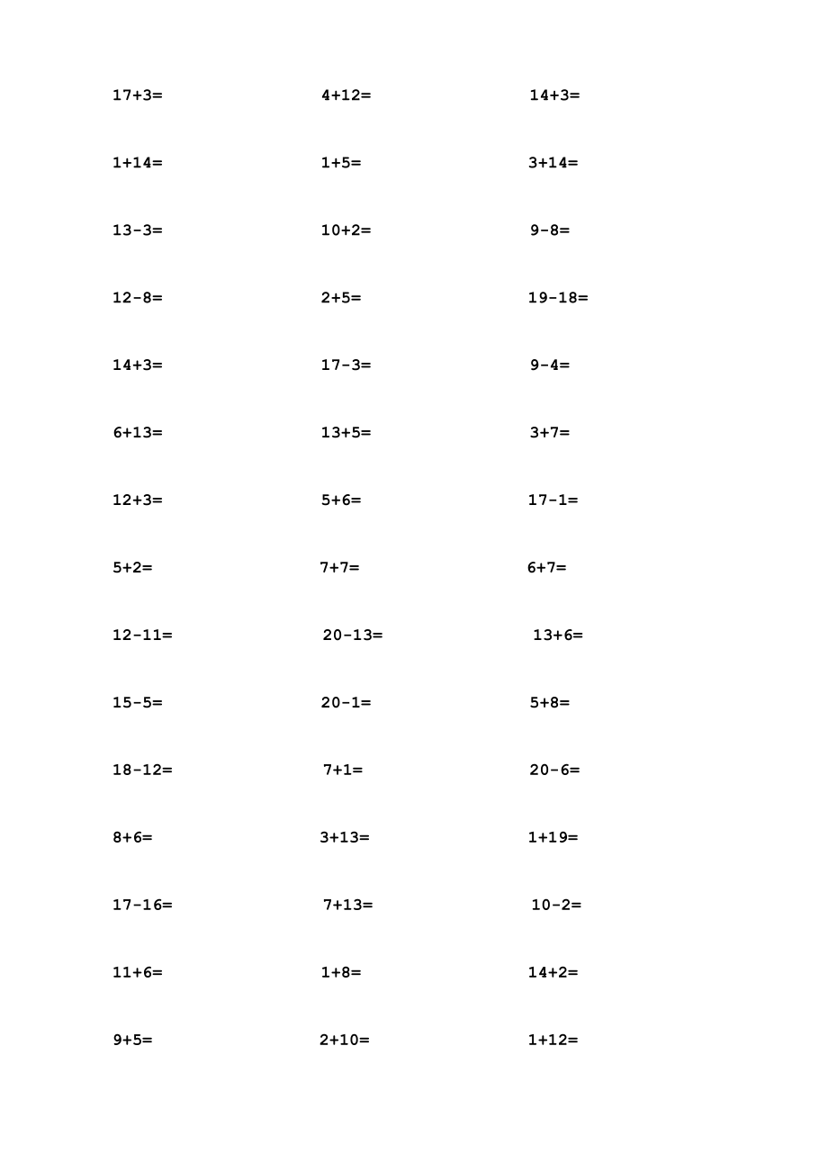 一级20以内加减法口算题(1000道).doc_第2页