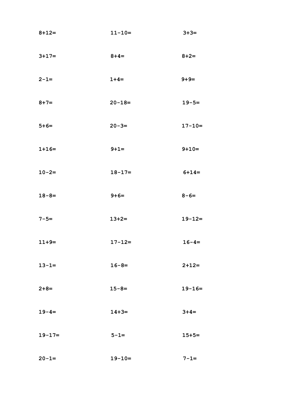 一级20以内加减法口算题(1000道).doc_第3页