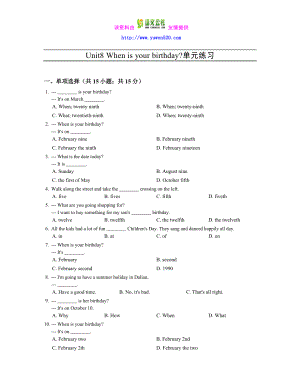 【人教版】七级英语上册：Unit8单元练习（含答案） .doc