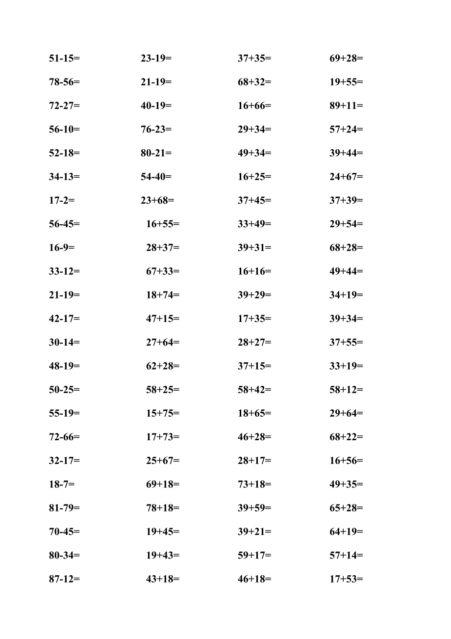 100以内加法练习题.doc_第3页