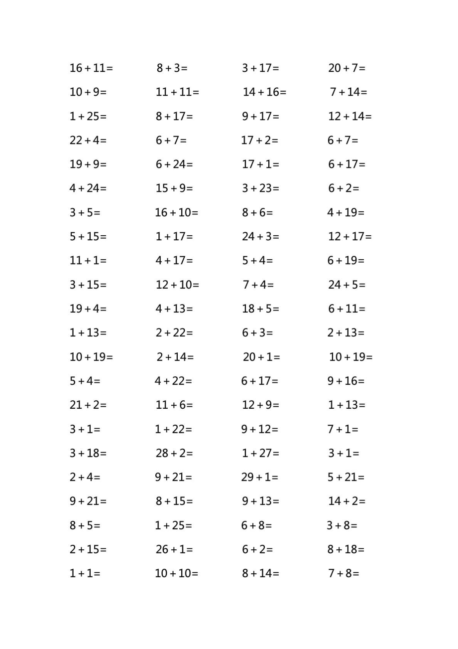 30以内加减法1232练习题.doc_第3页