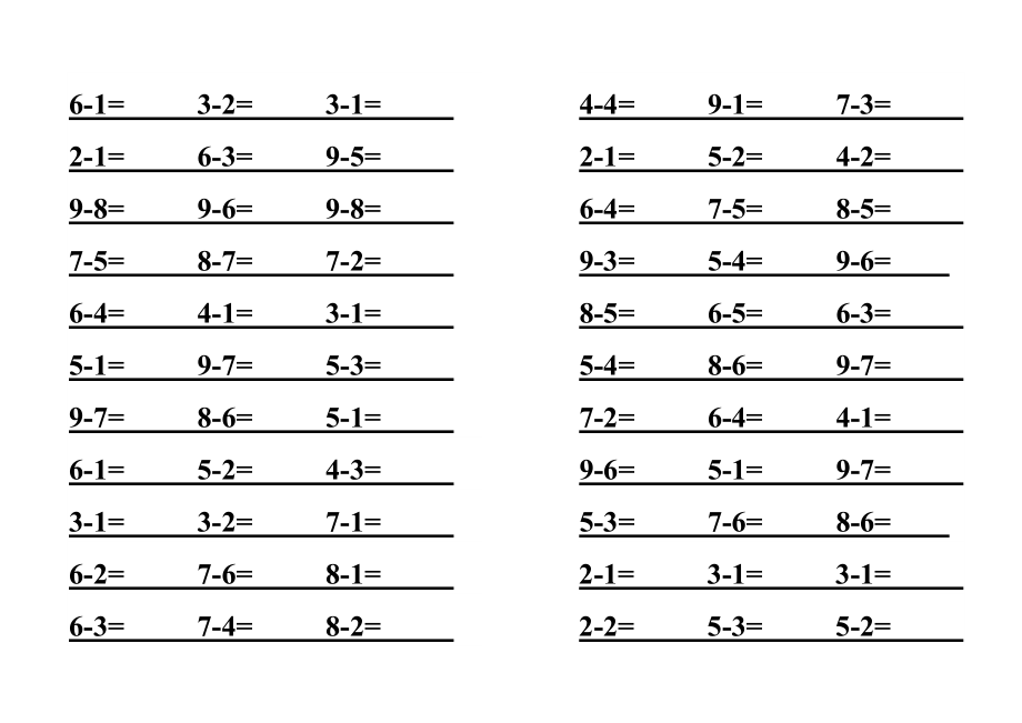 10以内减法练习题直接打印.doc_第1页