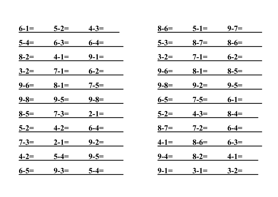 10以内减法练习题直接打印.doc_第2页