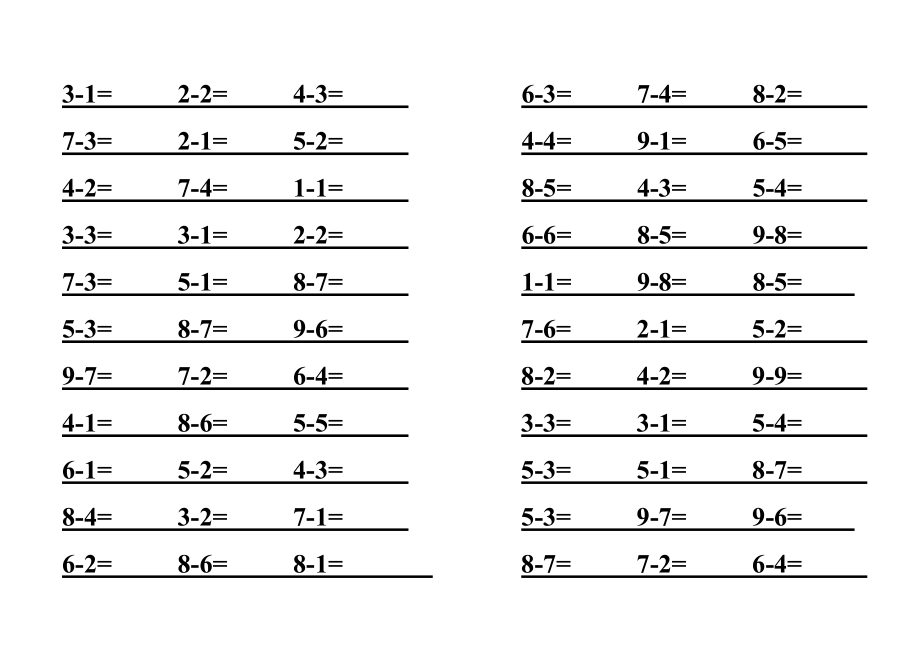 10以内减法练习题直接打印.doc_第3页