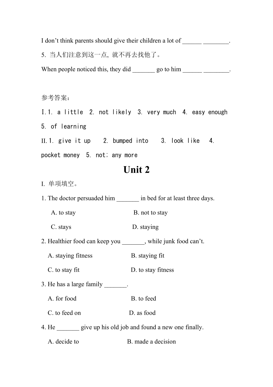 外研版九级英语上册Module10 Unit1 练习及答案.doc_第2页