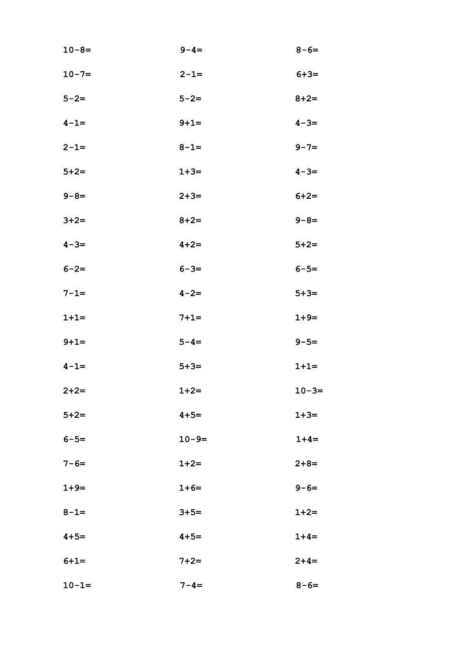 一级10以内加减法口算题(1000道)(A4直接打印).doc_第3页