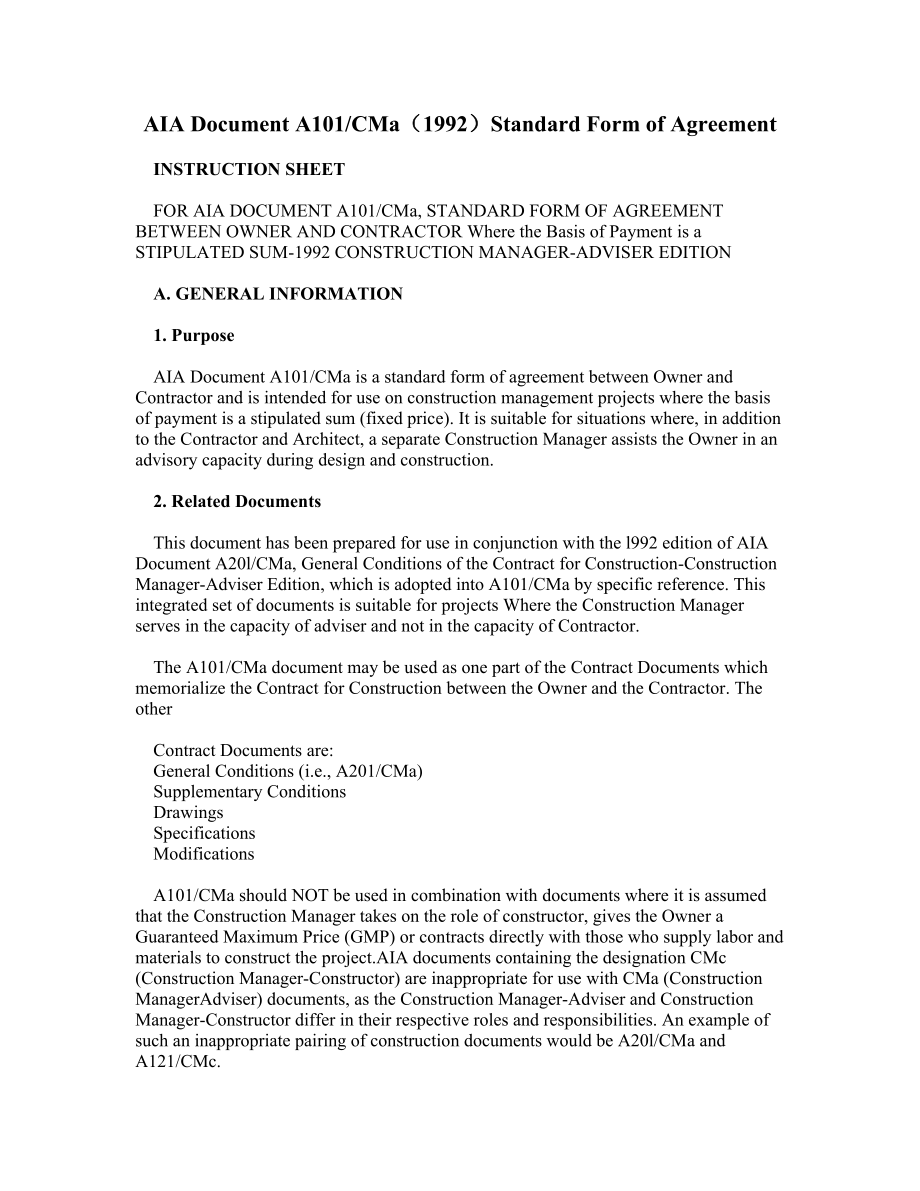 AIA Document A101／CMa（1992）Standard Form of Agreem.doc_第1页