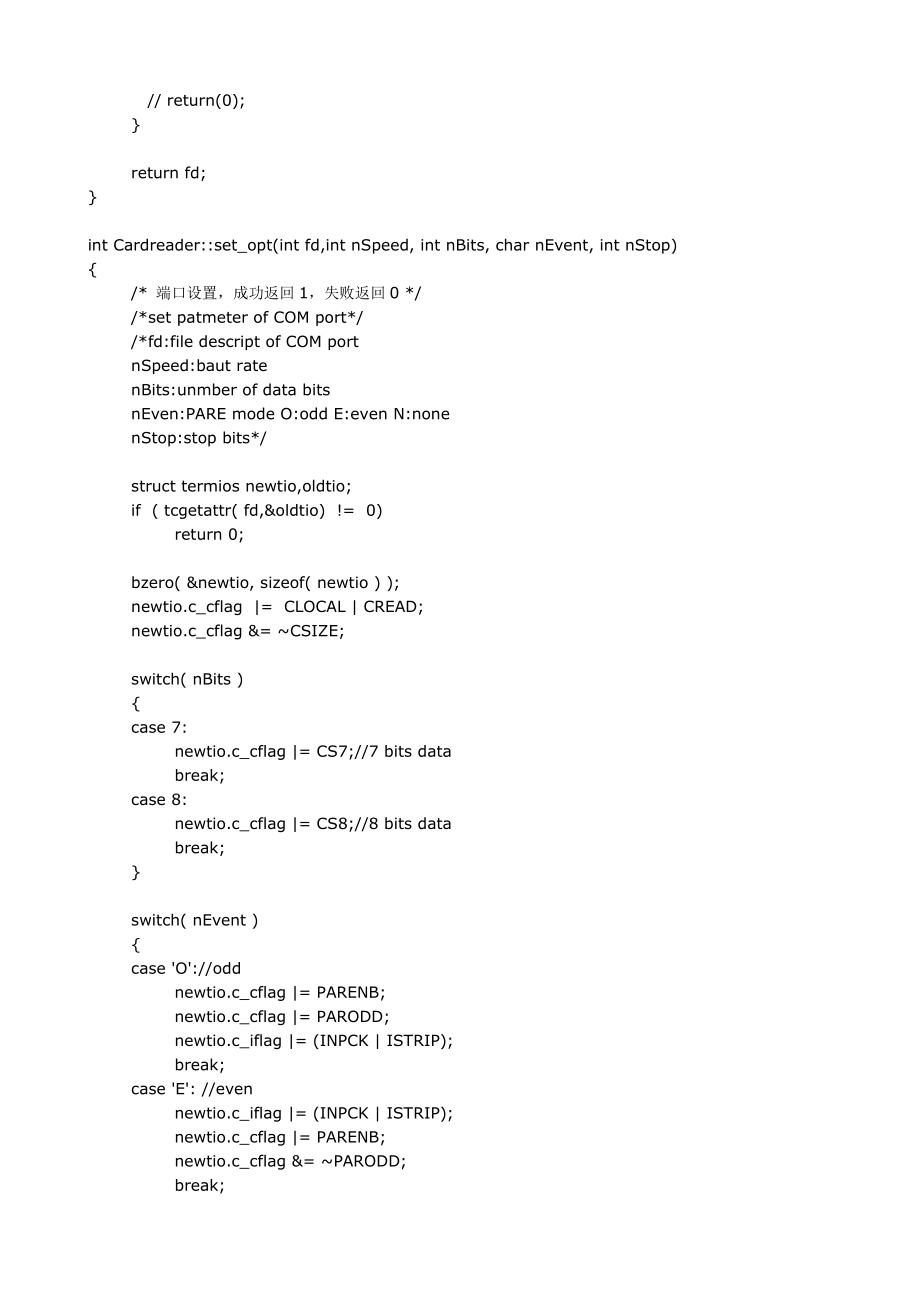 904953426用于mini2440与周立功非接触式ic卡模块的通信.doc_第3页