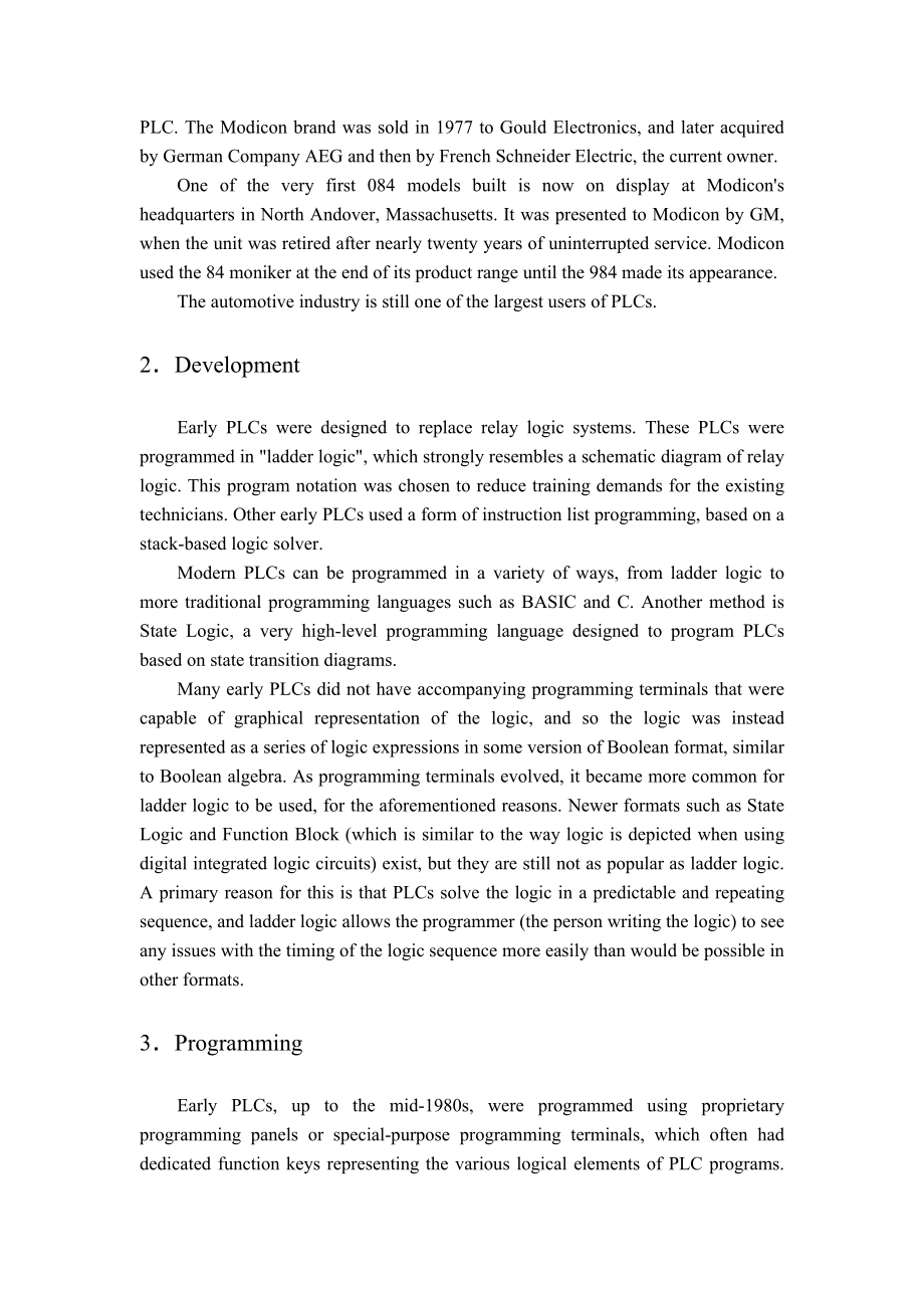 【精品文档】可编程控制器英文文献及其翻译.doc_第2页