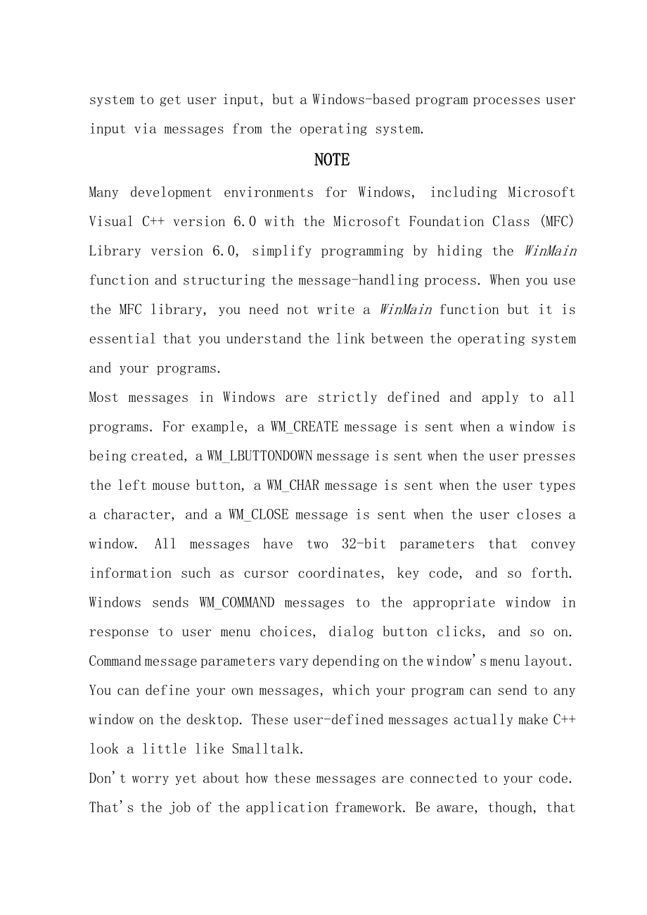 有关Windows编程模式的中英文翻译.doc_第2页