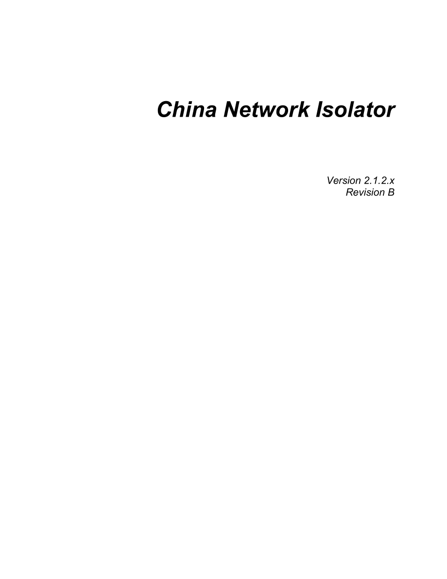 China Network IsolatorOSIsoft.doc_第1页