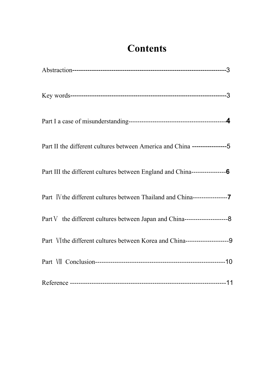 Cases of Misunderstanding from Different Countries.doc_第2页