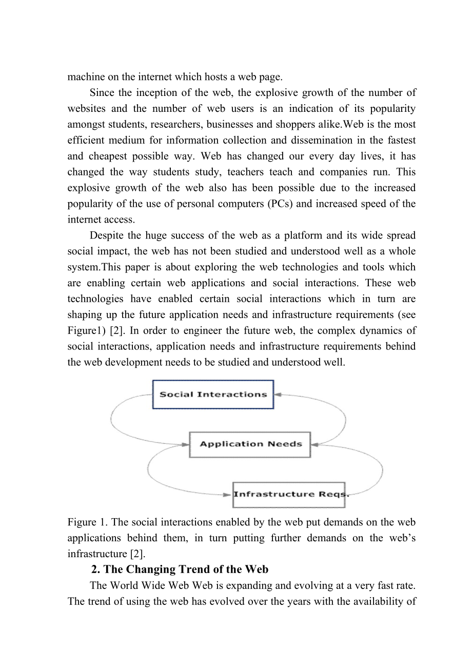 迈向智能网络系统外文原文及译文.doc_第2页