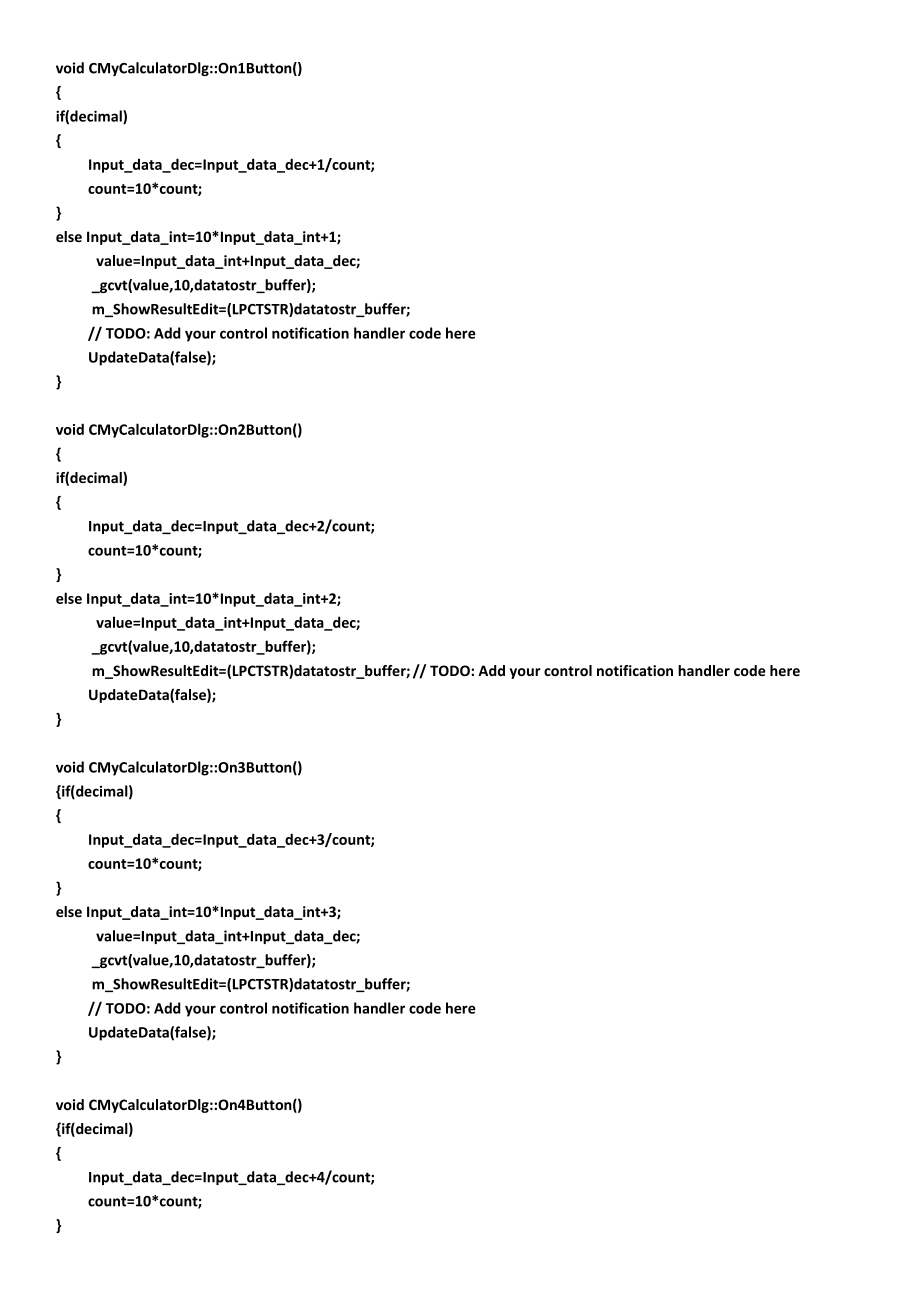 C++面向对象程序设计简单计算器的设计 .doc_第2页