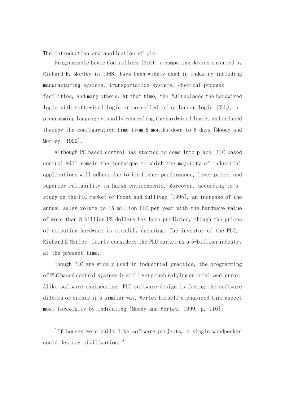 the introduction and application of plc[指南].doc_第1页