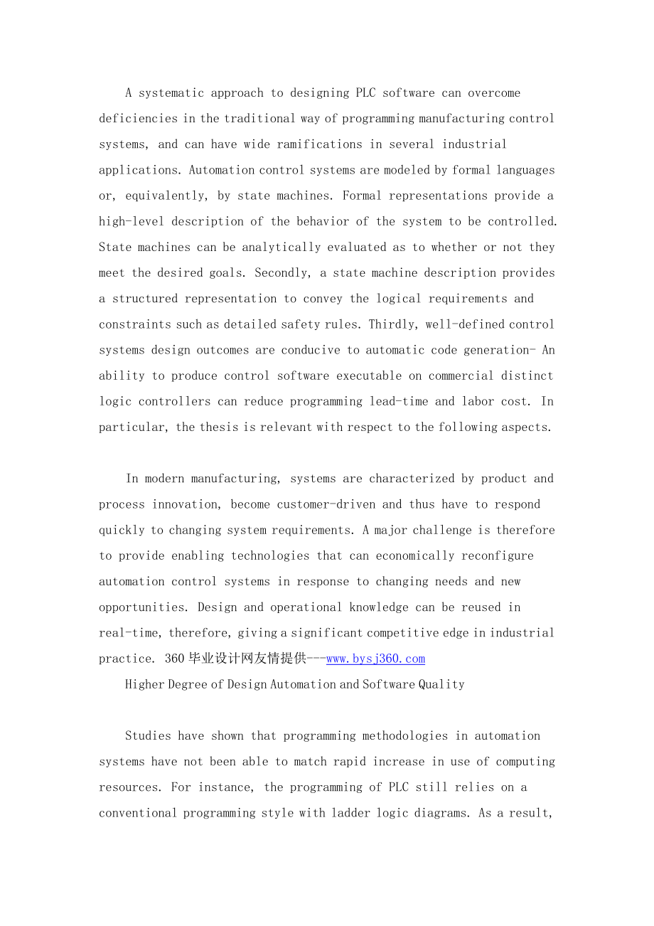 the introduction and application of plc[指南].doc_第3页