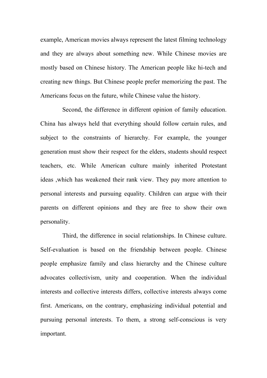 Difference Between Chinese Culture and American Culture.doc_第2页