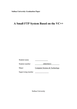 504650711毕业设计（论文）C++小型FTP服务器系统.doc