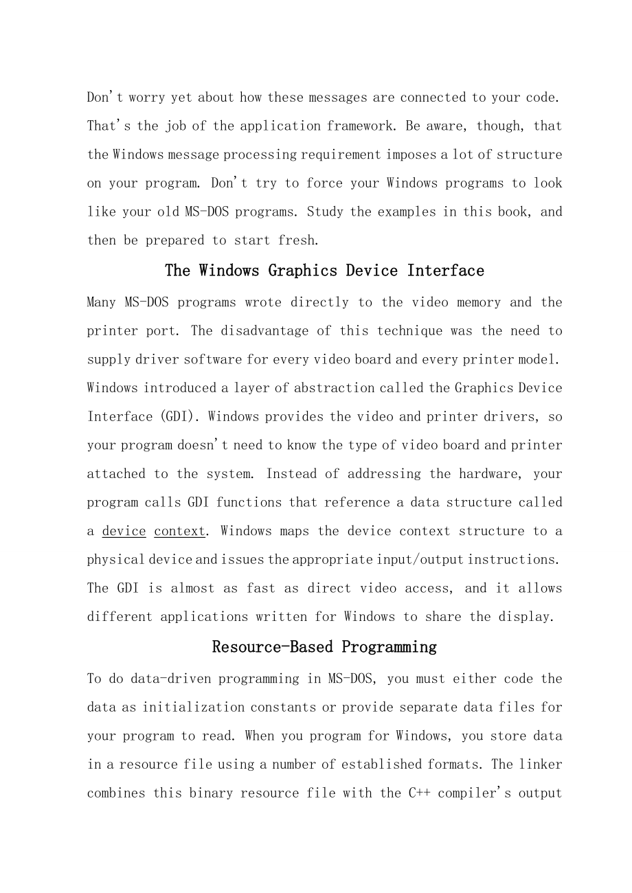 有关“Windows编程模式”的中英文翻译.doc_第3页