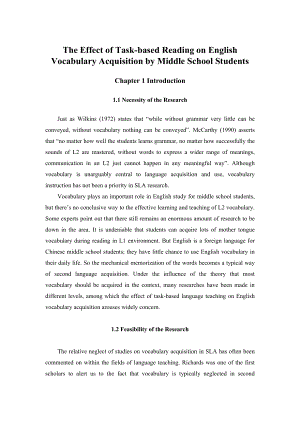 The Effect of Taskbased Reading on English Vocabulary AcquisitionMiddle School Students英语毕业论文1.doc