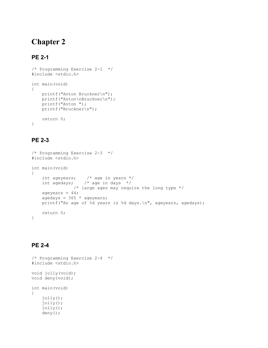 CPrimerPlus课后答案.doc_第1页