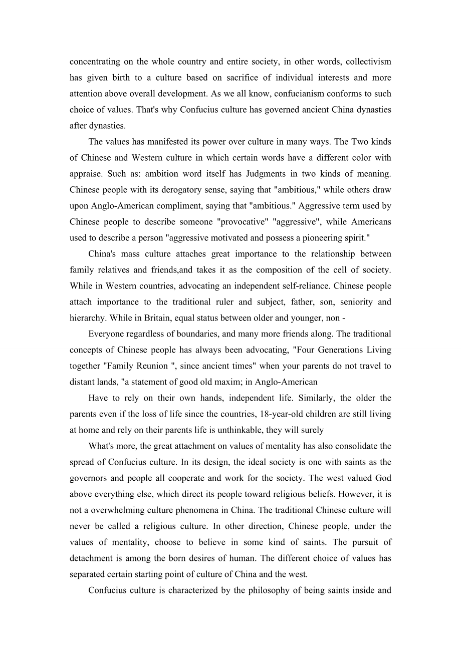 The Choice of Values and the Development of Chinese Culture英语毕业论文.doc_第2页