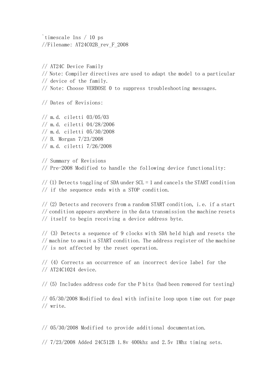 24C02 Verilog.doc_第1页